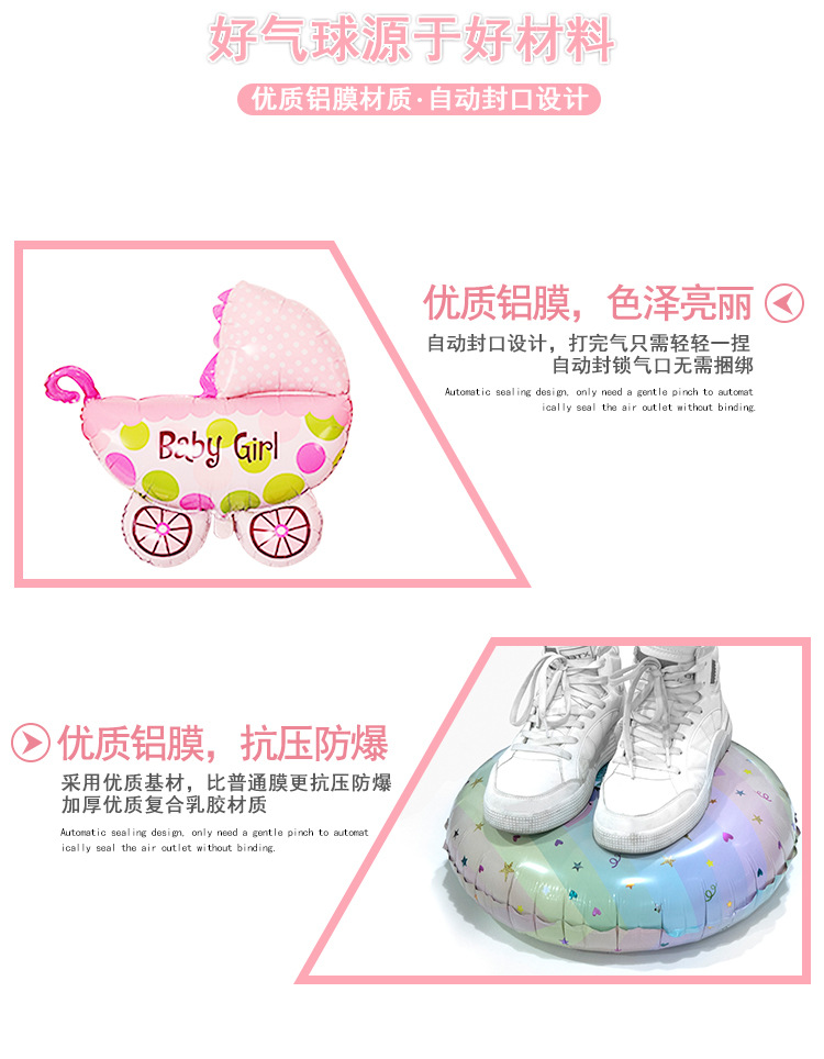 Baby Full-Year Birthday Decorative Balloon Crown Number Shaped Aluminum Foil Balloon Set Baby Boy and Baby Girl Balloon Combo Wholesale Baby Full-Year Birthday Decorative Balloon Crown Number Shaped Aluminum Foil Balloon Set Baby Boy and Baby Girl Balloon Combo Wholesale