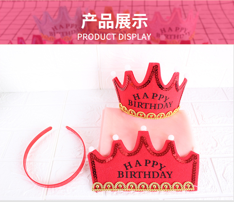 Factory Wholesale Cake Decoration Party Supplies Luminous Birthday Crown Cap Luminous Birthday Hat Headband Decorative Cap Factory Wholesale Cake Decoration Party Supplies Luminous Birthday Crown Cap Luminous Birthday Hat Headband Decorative Cap