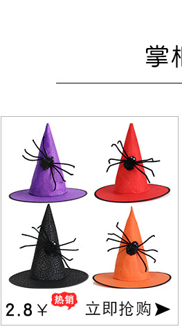 Halloween King Crown Baby Full-Year Birthday Arrangement Glossy Silk Crown Makeup Clothing Prop Party Supplies Halloween King Crown Baby Full-Year Birthday Arrangement Glossy Silk Crown Makeup Clothing Prop Party Supplies