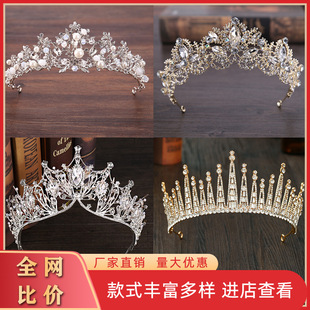 Children's Crown Headband Korean Style Cute Princess Hair Accessories Hair Comb Girl Baby Hair Comb Girl's Birthday Gift Crown