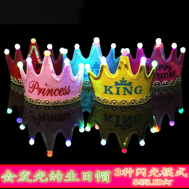 Birthday Party Celebration Decoration Dress up Supplies Birthday Hat Prince Crown Cake Led Luminous Hoop Dress up Hat