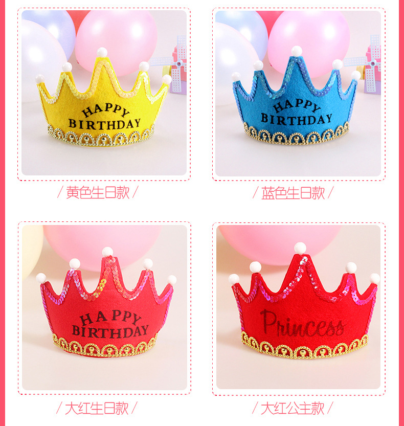 Birthday Party Celebration Decoration Dress up Supplies Birthday Hat Prince Crown Cake Led Luminous Hoop Dress up Hat