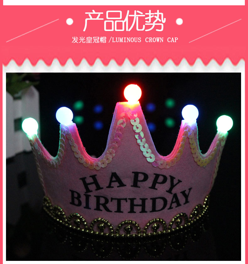 Birthday Party Celebration Decoration Dress up Supplies Birthday Hat Prince Crown Cake Led Luminous Hoop Dress up Hat