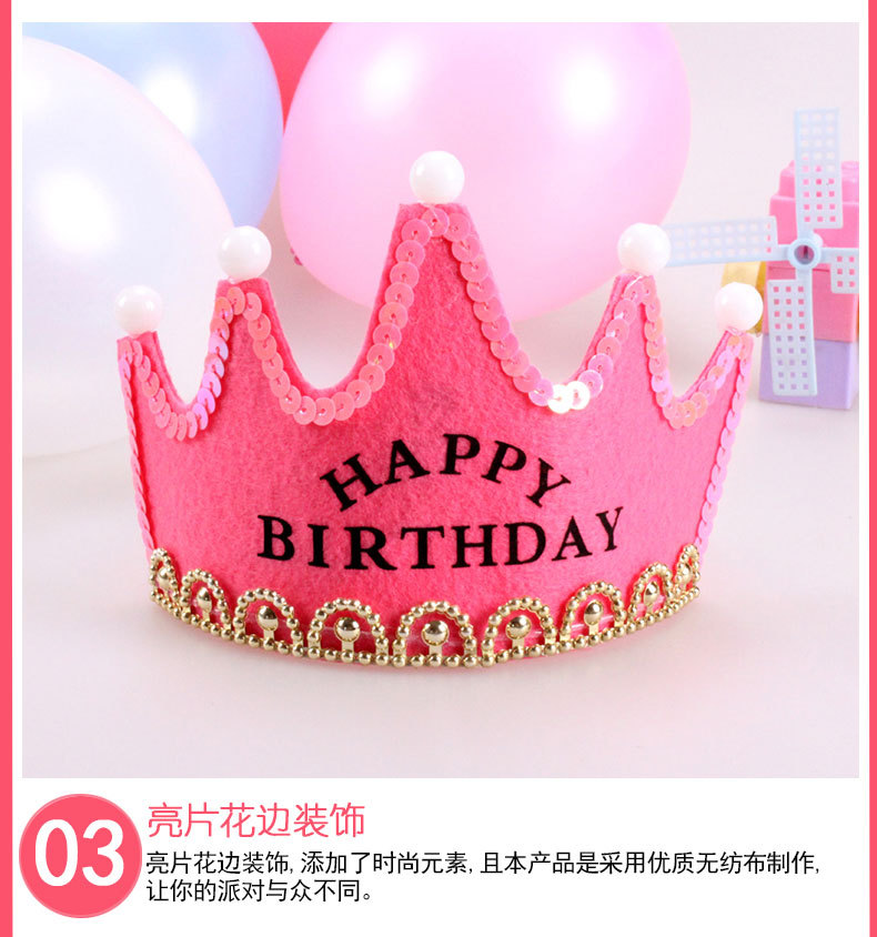 Birthday Party Celebration Decoration Dress up Supplies Birthday Hat Prince Crown Cake Led Luminous Hoop Dress up Hat