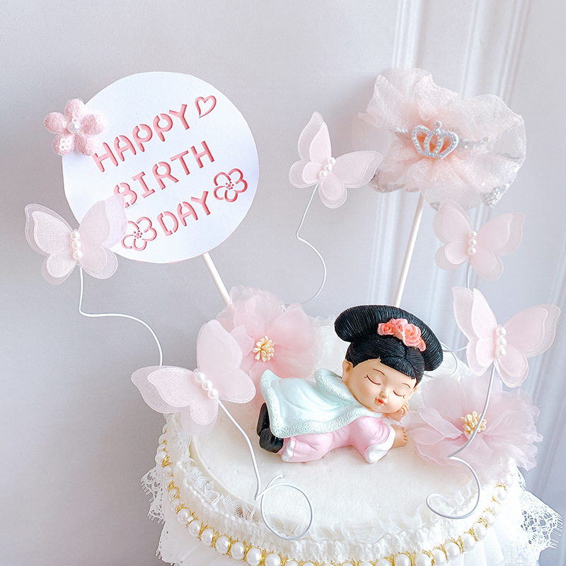 Baking Cake Decorative Yarn Yarn Crown Bow Decoration Iron Wire Pearl Butterfly Birthday Cake Decorative Insertion