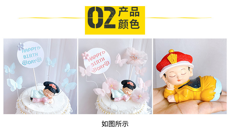 Baking Cake Decorative Yarn Yarn Crown Bow Decoration Iron Wire Pearl Butterfly Birthday Cake Decorative Insertion