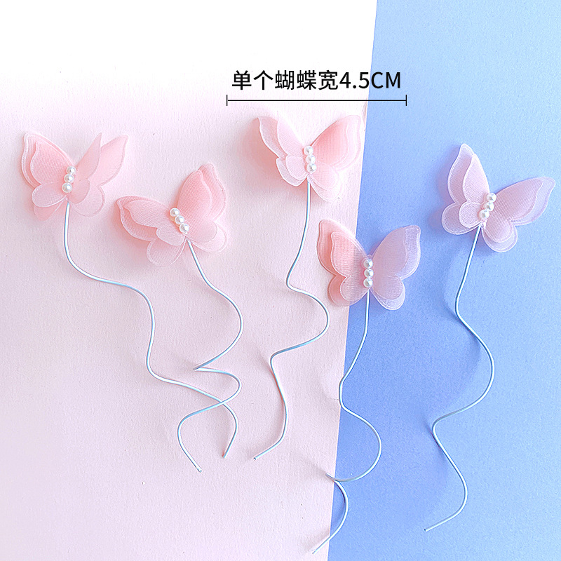 Baking Cake Decorative Yarn Yarn Crown Bow Decoration Iron Wire Pearl Butterfly Birthday Cake Decorative Insertion
