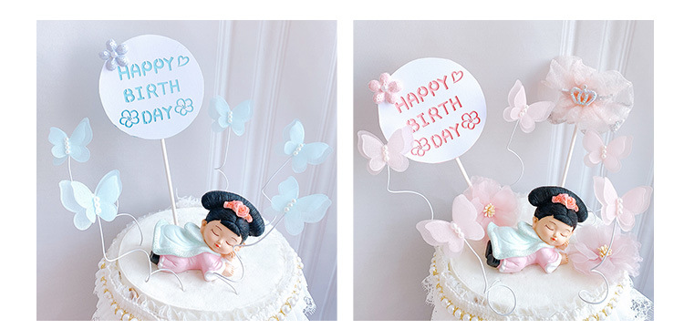 Baking Cake Decorative Yarn Yarn Crown Bow Decoration Iron Wire Pearl Butterfly Birthday Cake Decorative Insertion