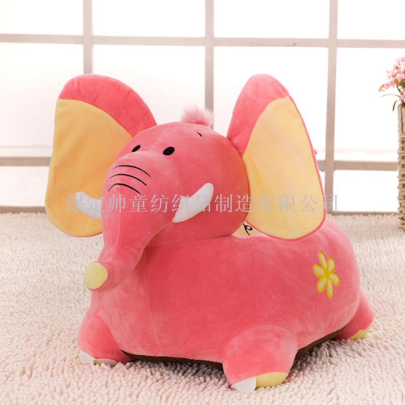Crown Sofa Creative Cartoon Children Lazy Plush Sofa Birthday Gift