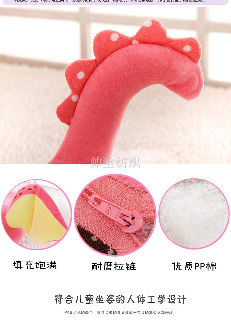 Crown Sofa Creative Cartoon Children Lazy Plush Sofa Birthday Gift