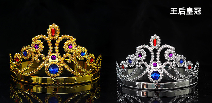 Party dress crown wholesale birthday crown tiara king crown tiara stage performance prop head