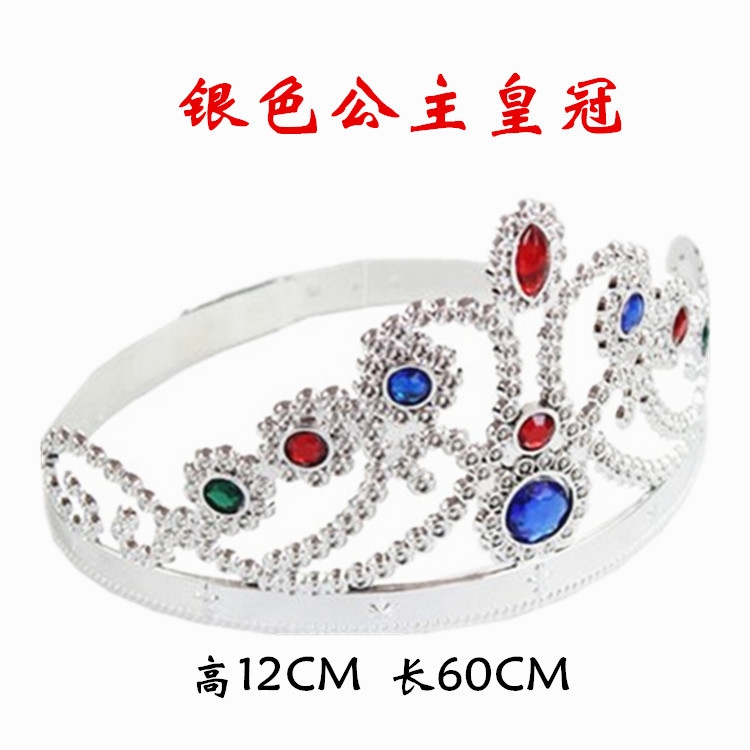 Party dress crown wholesale birthday crown tiara king crown tiara stage performance prop head