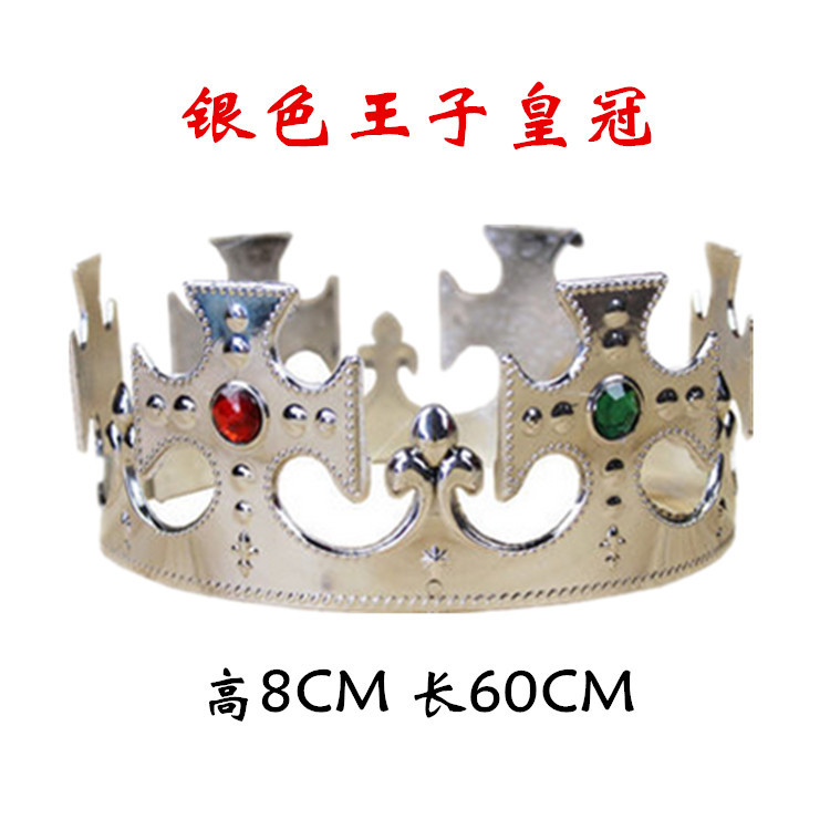 Party dress crown wholesale birthday crown tiara king crown tiara stage performance prop head