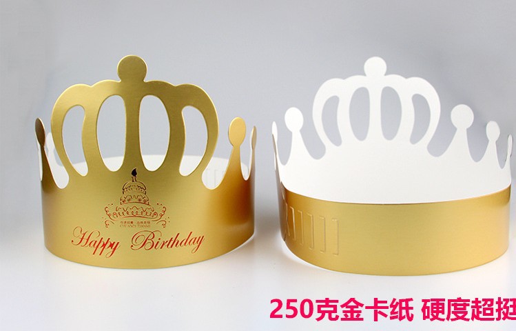 Wholesale Birthday Hat Crown Children Adult Birthday Hat Party Supplies Golden Paper Birthday Hat Pieces Wholesale Birthday Hat Crown Children Adult Birthday Hat Party Supplies Golden Paper Birthday Hat Pieces