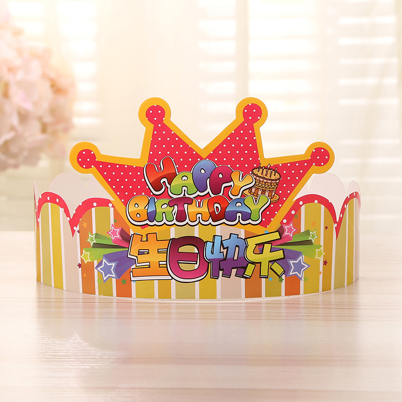 Wholesale Birthday Cake Crown Cap Children's Birthday Cartoon Cap Adult Gold Cardboard Birthday Hat Wholesale Birthday Cake Crown Cap Children's Birthday Cartoon Cap Adult Gold Cardboard Birthday Hat