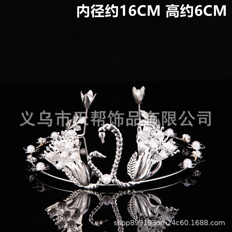 Pearl Seaweed Crown Birthday Cake Decorative Ornaments Mesh Alloy Semicircle Mini Queen Crown Birthday Headdress