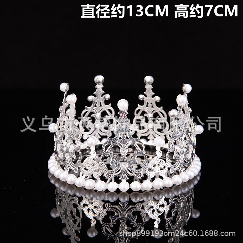 Pearl Seaweed Crown Birthday Cake Decorative Ornaments Mesh Alloy Semicircle Mini Queen Crown Birthday Headdress