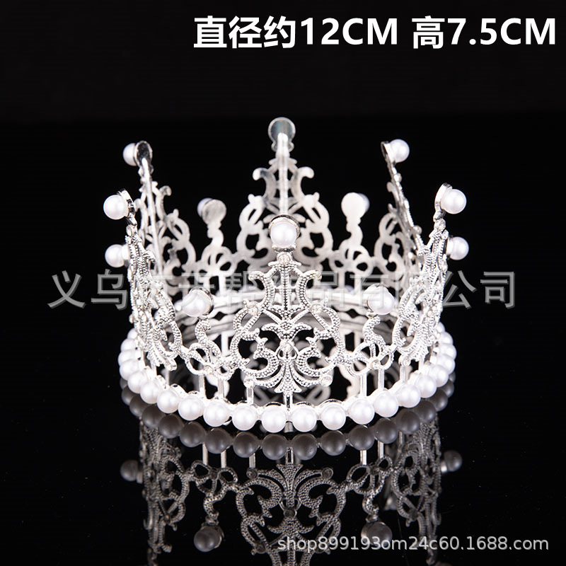 Pearl Seaweed Crown Birthday Cake Decorative Ornaments Mesh Alloy Semicircle Mini Queen Crown Birthday Headdress