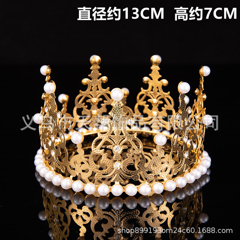 Pearl Seaweed Crown Birthday Cake Decorative Ornaments Mesh Alloy Semicircle Mini Queen Crown Birthday Headdress