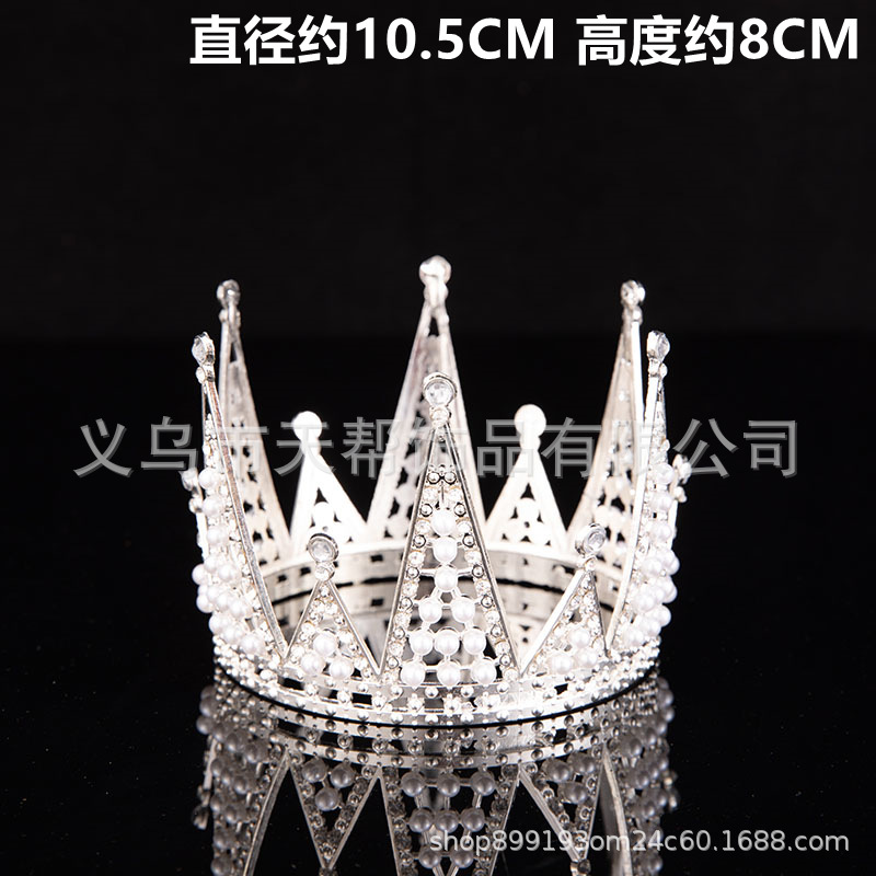 Pearl Seaweed Crown Birthday Cake Decorative Ornaments Mesh Alloy Semicircle Mini Queen Crown Birthday Headdress