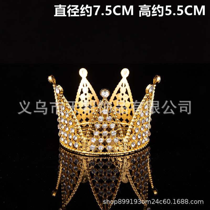 Pearl Seaweed Crown Birthday Cake Decorative Ornaments Mesh Alloy Semicircle Mini Queen Crown Birthday Headdress