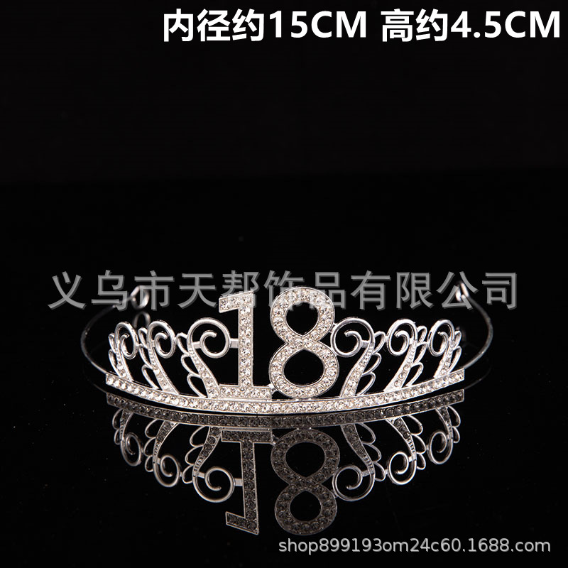 Pearl Seaweed Crown Birthday Cake Decorative Ornaments Mesh Alloy Semicircle Mini Queen Crown Birthday Headdress
