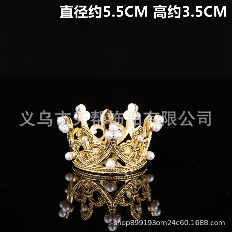 Pearl Seaweed Crown Birthday Cake Decorative Ornaments Mesh Alloy Semicircle Mini Queen Crown Birthday Headdress