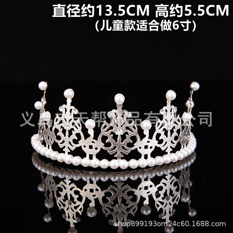 Pearl Seaweed Crown Birthday Cake Decorative Ornaments Mesh Alloy Semicircle Mini Queen Crown Birthday Headdress