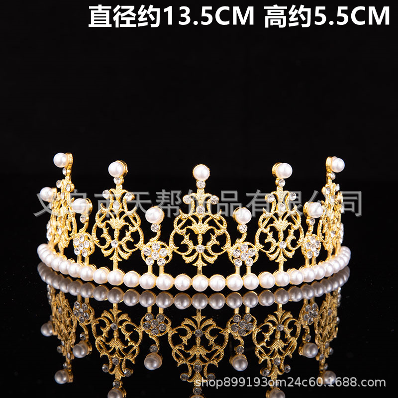 Pearl Seaweed Crown Birthday Cake Decorative Ornaments Mesh Alloy Semicircle Mini Queen Crown Birthday Headdress