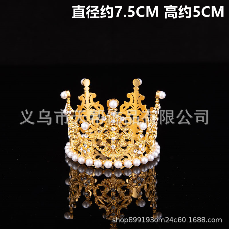 Pearl Seaweed Crown Birthday Cake Decorative Ornaments Mesh Alloy Semicircle Mini Queen Crown Birthday Headdress