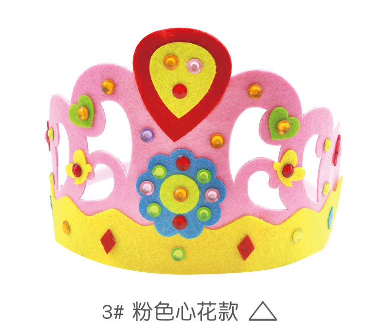 Non-Woven Crown Birthday Hat Kindergarten Educational Party Toys Creative Children Handmade DIY Material Package