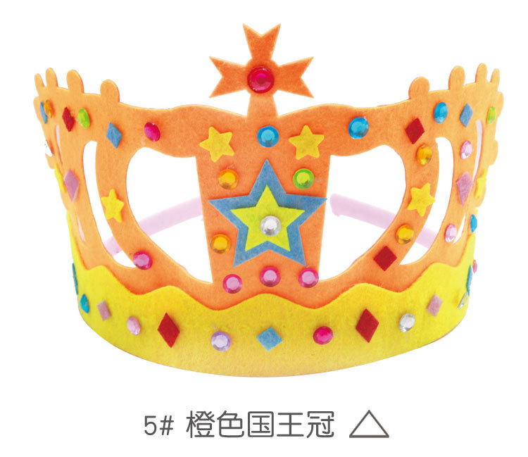 Non-Woven Crown Birthday Hat Kindergarten Educational Party Toys Creative Children Handmade DIY Material Package