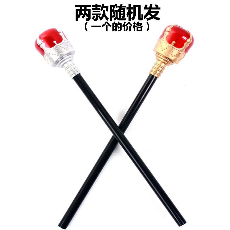 King Crown Halloween Ball Dress up Plastic Crown Truncheon Party Supplies Birthday Crown Princess Crown