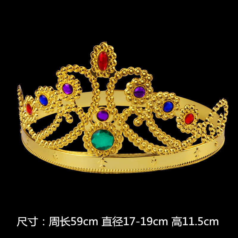 King Crown Halloween Ball Dress up Plastic Crown Truncheon Party Supplies Birthday Crown Princess Crown