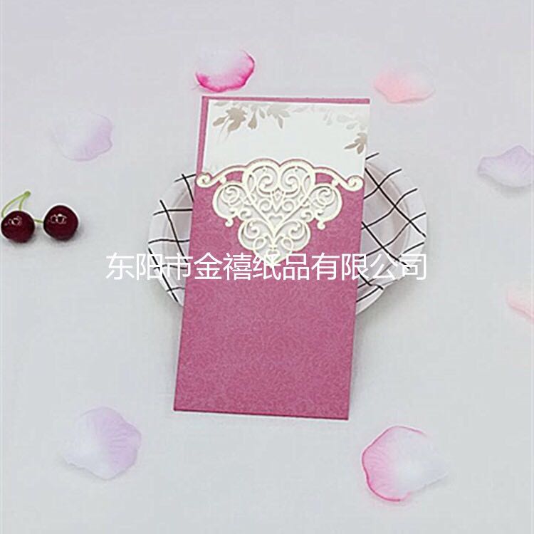 Manufacturers selling wedding invitations, invitations and other foreign trade conference invitation.