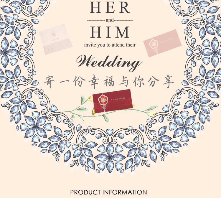 Manufacturers selling wedding invitations, invitations and other foreign trade conference invitation. Manufacturers selling wedding invitations, invitations and other foreign trade conference invitation.