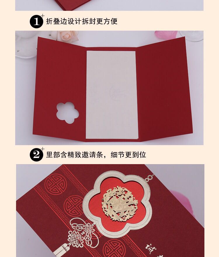 Manufacturers selling wedding invitations, invitations and other foreign trade conference invitation. Manufacturers selling wedding invitations, invitations and other foreign trade conference invitation.