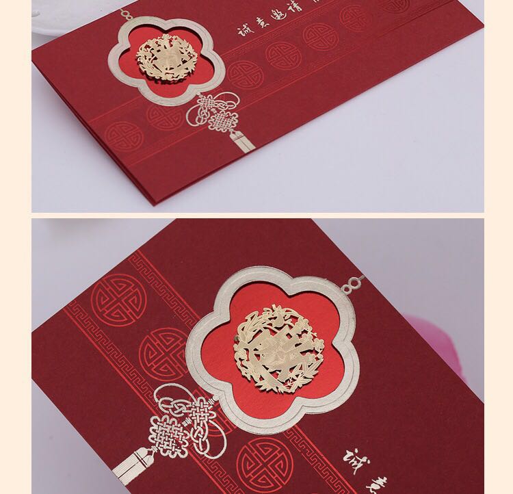 Manufacturers selling wedding invitations, invitations and other foreign trade conference invitation. Manufacturers selling wedding invitations, invitations and other foreign trade conference invitation.