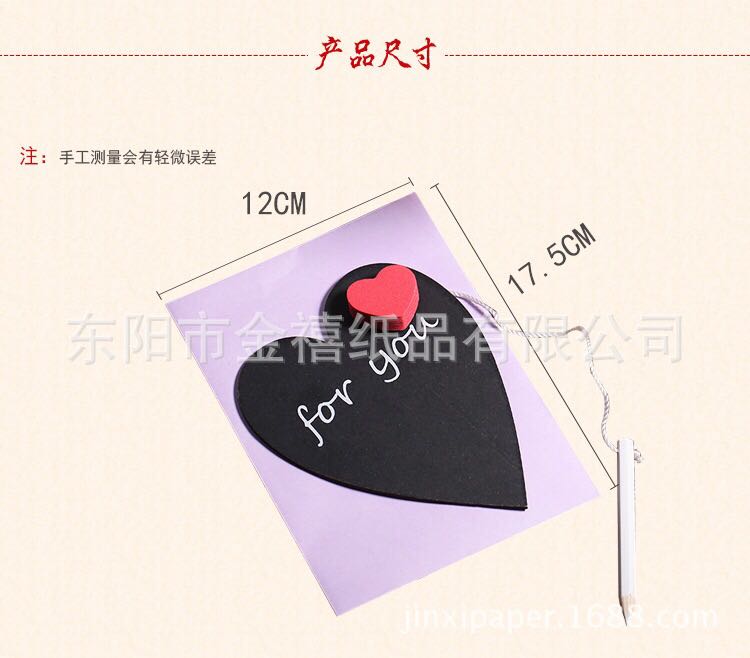 Manufacturers selling wedding invitations, invitations and other foreign trade conference invitation. Manufacturers selling wedding invitations, invitations and other foreign trade conference invitation.