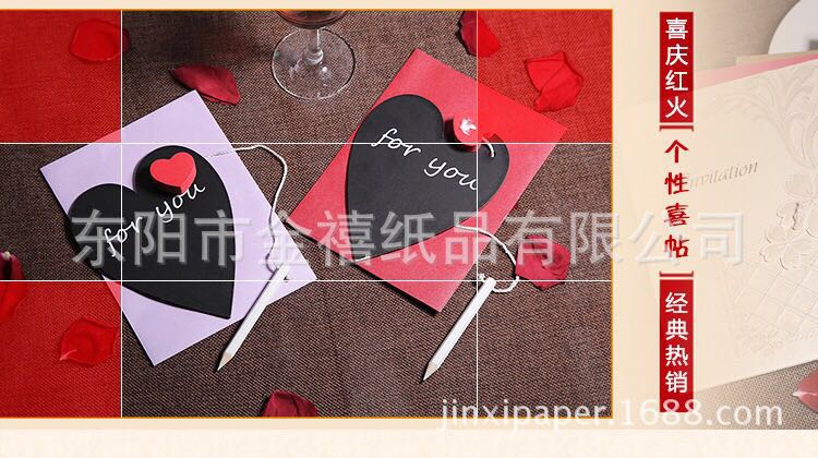 Manufacturers selling wedding invitations, invitations and other foreign trade conference invitation. Manufacturers selling wedding invitations, invitations and other foreign trade conference invitation.