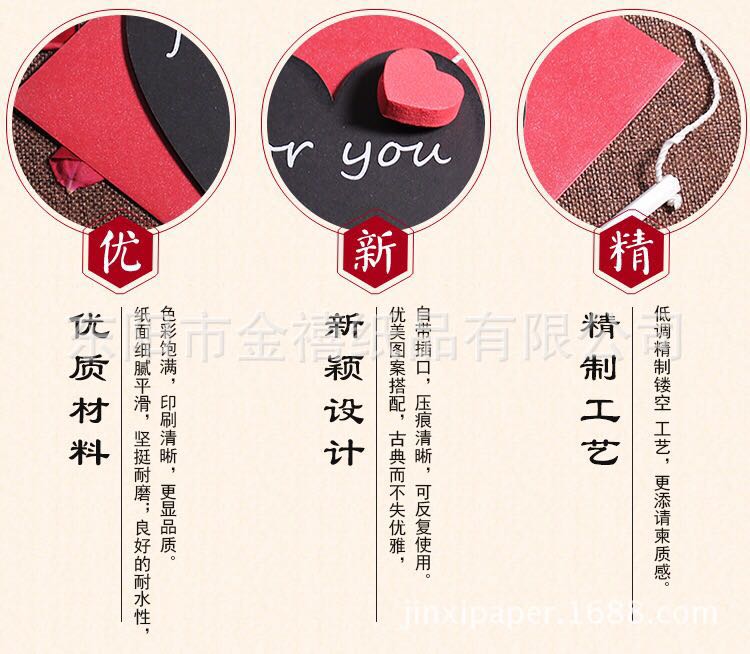 Manufacturers selling wedding invitations, invitations and other foreign trade conference invitation. Manufacturers selling wedding invitations, invitations and other foreign trade conference invitation.