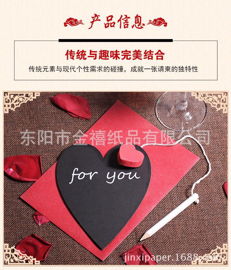 Manufacturers selling wedding invitations, invitations and other foreign trade conference invitation. Manufacturers selling wedding invitations, invitations and other foreign trade conference invitation.