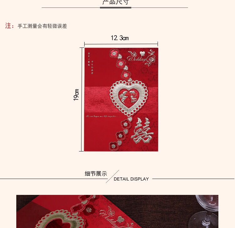 Manufacturers selling wedding invitations, invitations and other foreign trade conference invitation. Manufacturers selling wedding invitations, invitations and other foreign trade conference invitation.