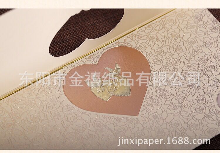 Manufacturers selling wedding invitations, invitations and other foreign trade conference invitation. Manufacturers selling wedding invitations, invitations and other foreign trade conference invitation.