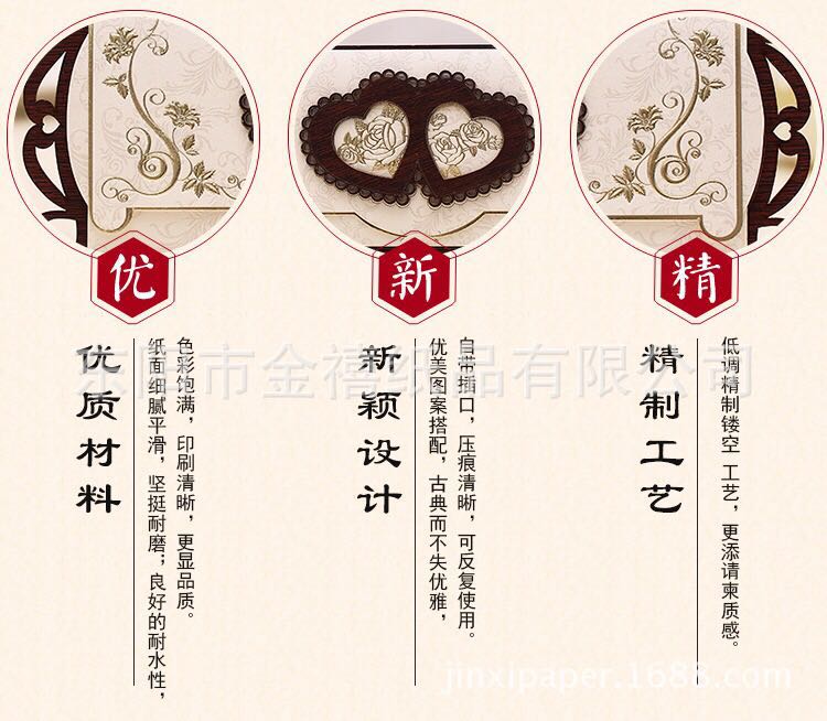 Manufacturers selling wedding invitations, invitations and other foreign trade conference invitation. Manufacturers selling wedding invitations, invitations and other foreign trade conference invitation.