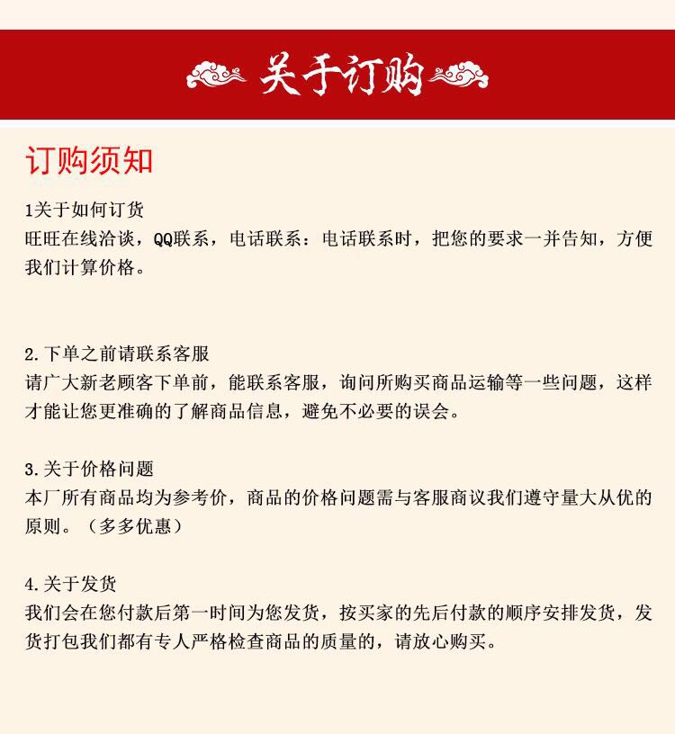 Manufacturers selling wedding invitations, invitations and other foreign trade conference invitation. Manufacturers selling wedding invitations, invitations and other foreign trade conference invitation.