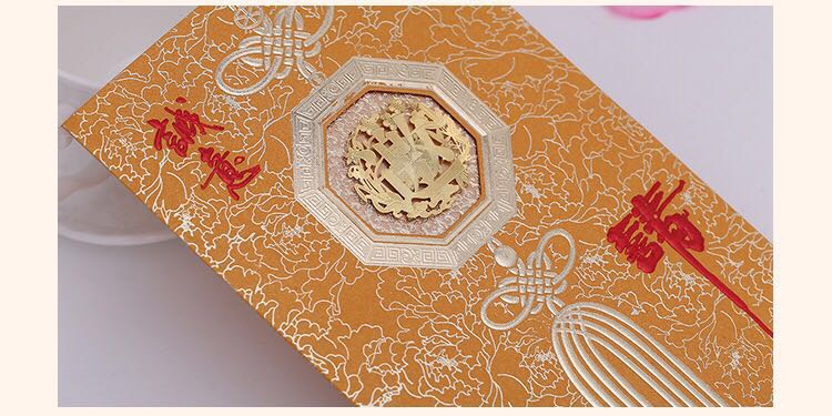 Manufacturers selling wedding invitations, invitations and other foreign trade conference invitation. Manufacturers selling wedding invitations, invitations and other foreign trade conference invitation.