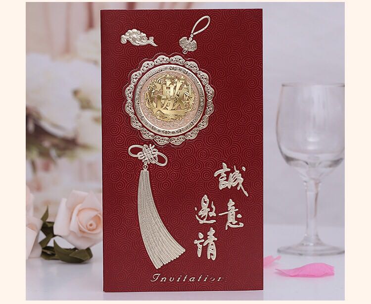 Manufacturers selling wedding invitations, invitations and other foreign trade conference invitation. Manufacturers selling wedding invitations, invitations and other foreign trade conference invitation.
