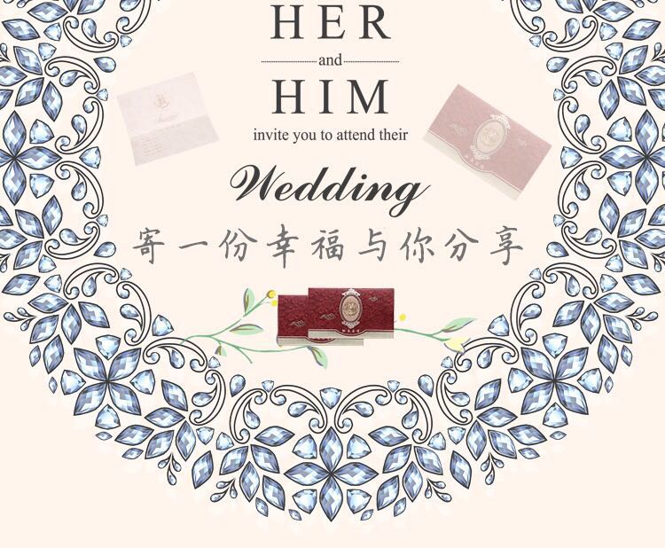 Manufacturers selling wedding invitations, invitations and other foreign trade conference invitation.