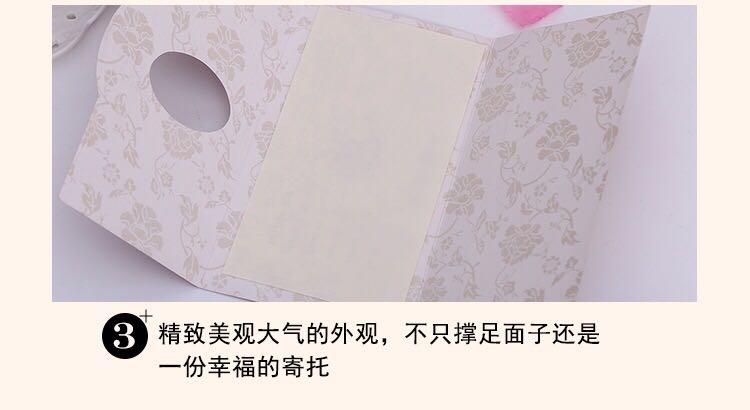 Manufacturers selling wedding invitations, invitations and other foreign trade conference invitation.